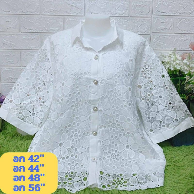 #294 เสื้อลูกไม้งานสวยตรงปก มี 4 ขนาดจ้า อก 42/อก 44/อก 48/อก 56 เกรดพรีเมี่ยม มี 11 สีสวยๆ เสื้อคุณแม่ใส่สวยจ้า