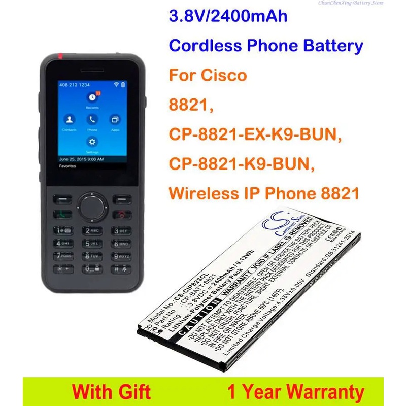 42AL OrangeYu 2400mah Cordless Phone battery for CISCO 8821,CP-8821-EX-K9-BUN,CP-8821-K9-BUN,CP-8821-K9-BUN,Wireless IP
