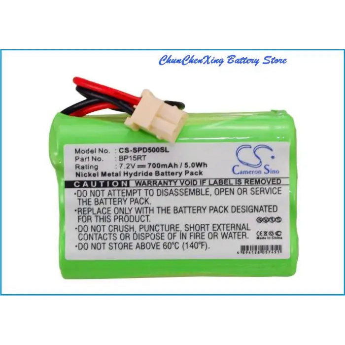 CUYB OrangeYu 700mAh Battery BP15RT for Dogtra 1100NC Transmitter, 1200NC , 1202NC , 1100NC, 1200, 1
