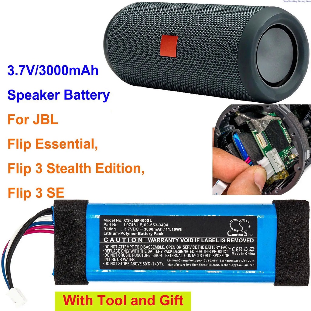 FUIG OrangeYu 3000mAh Speaker  Battery for JBL Flip Essential, Flip 3 Stealth Edition, Flip 3 SE