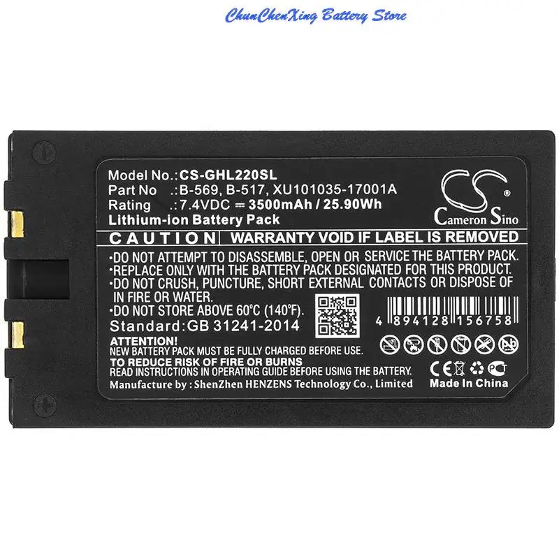 BEUQ OrangeYu 3500mAh Battery for Graphtec GL200 GL200A GL220 GL220E GL240 GL500A GL800E GL820  GL84