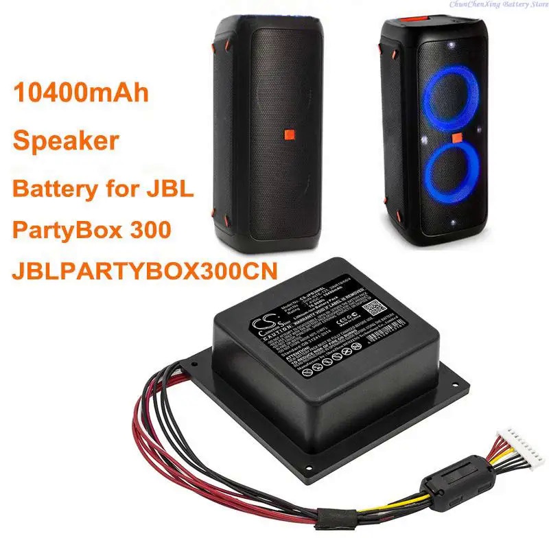 TSA0 OrangYu 10400mAh Battery 2INR19/66/4,SUN-INTE-125 for JBL JBLPARTYBOX300CN,PartyBox 300