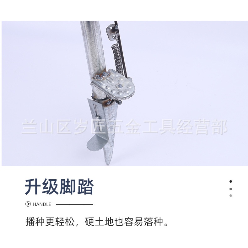 allgen เครื่องหยอดเมล็ดพันธุ์ ปลูกข้าวโพด ถั่วต่างๆ เมล็ดอื่นๆ อุปกรณ์การเกษตร ช่วยประหยัดเวลา ราคา ถูกที่สุด ดีลบีเคเค แกลเลอรีภาพที่ 7