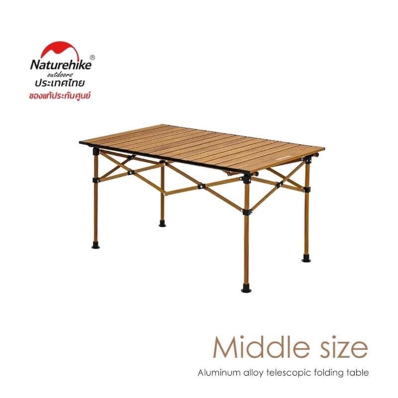 ✨Naturehike Foldable Aluminum Alloy Table  โต๊ะพับพร้อมกระเป๋าสำหรับแคมป์ปิ้ง