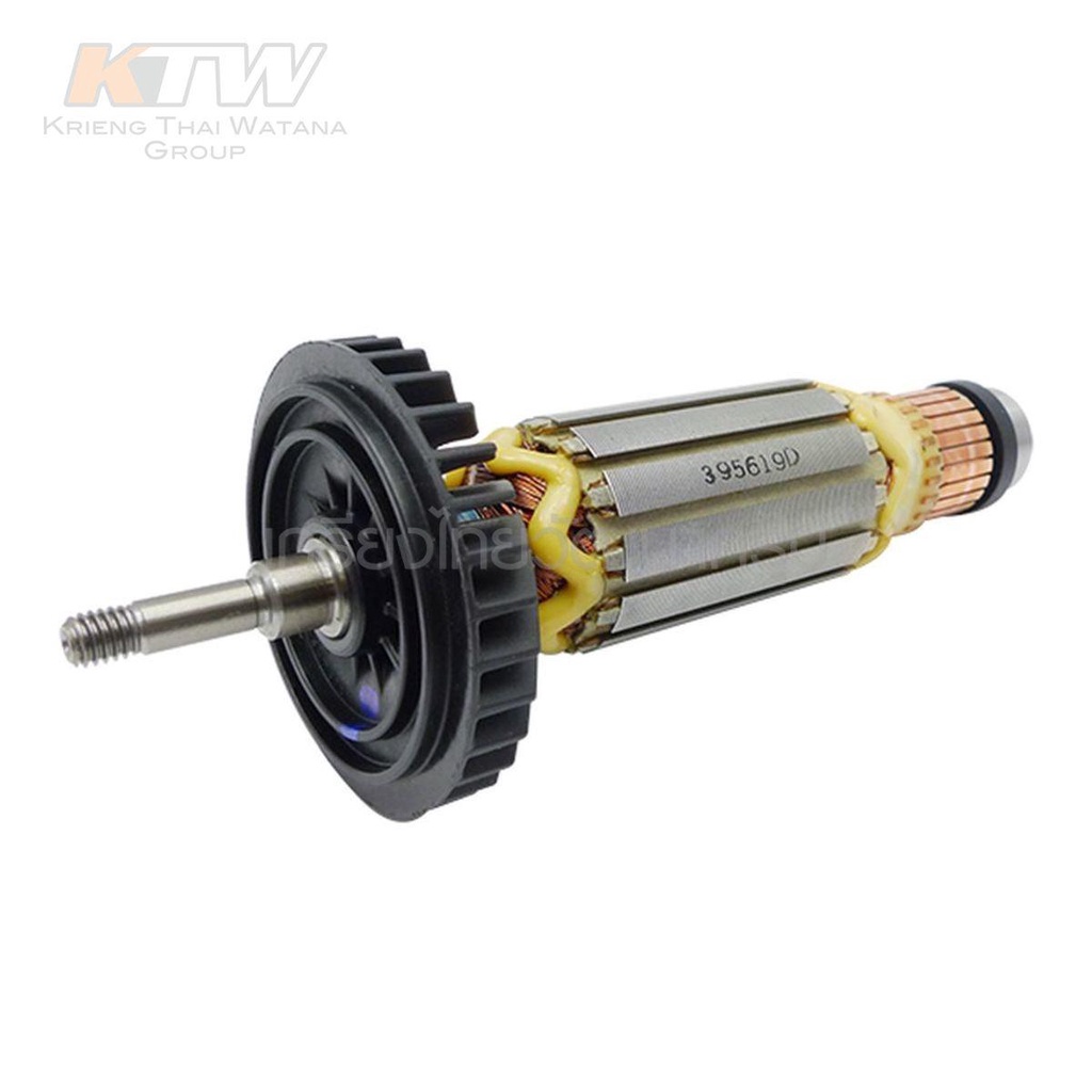 MAKITA MA9553B อะไหล่ทุ่นไฟฟ้า 9553B(9553NB,9553BX) (สินค้าพร้อมจัดส่งทันที)