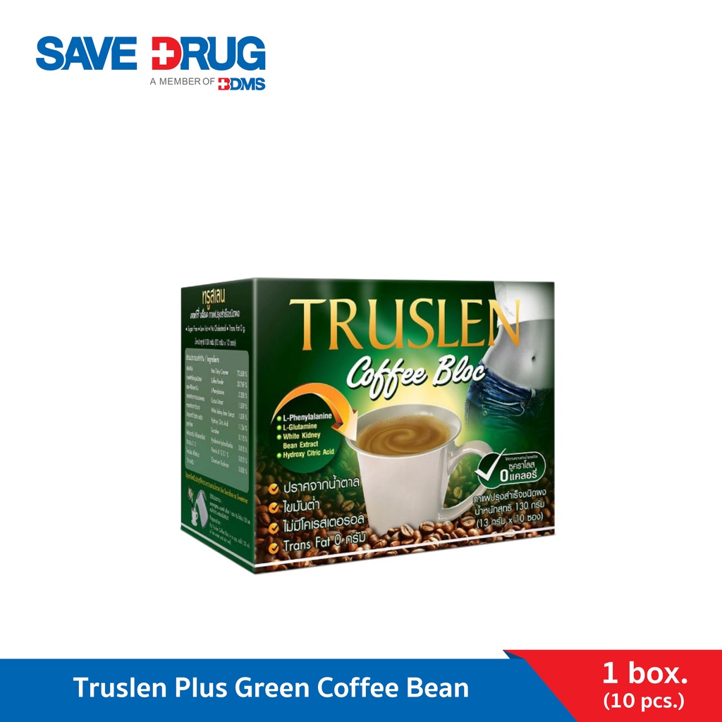 Truslen Plus Green Coffee Bean (10 ซอง)
