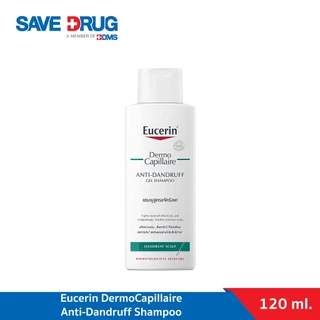 Eucerin DermoCapillaire Anti-Dandruff Shampoo 250 ml.
