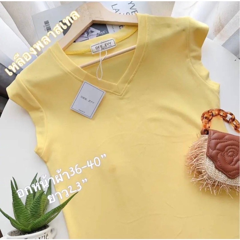 025 เสื้อยืดยูนิโคล่คอวีแขนล้ำใส่ทับในสวย