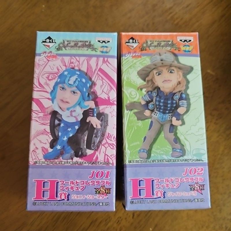 WCF Banpresto - Ichiban Kuji JoJo's Bizarre Adventure Steel Ball Run H-Prize