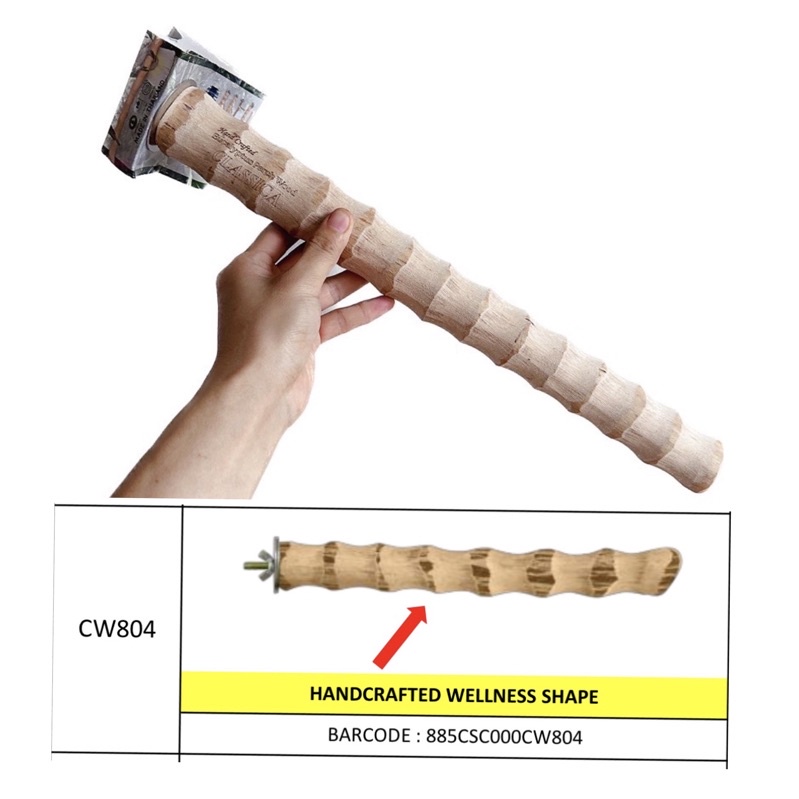 Classica CW804 คอนยืนนก ทำจากไม้กาแฟธรรมชาติ นกใหญ่ คอนนกติดกรง ยาว30cm หนา3-4cm