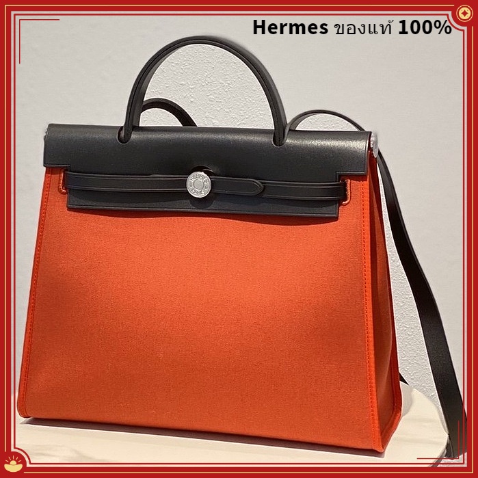 Hermes Herbag handbag Shoulder Bag lady bag