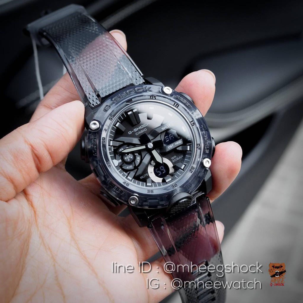 G-Shock รุ่น GA-2000SKE-8A Serie ใหม่ล่าสุด ของแท้ ประกันศูนย์