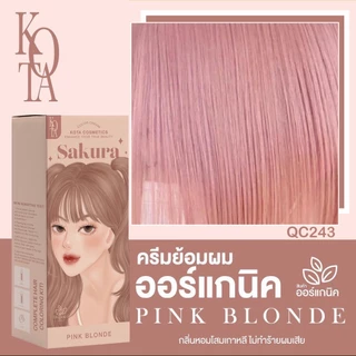 แท้ ✅ สีย้อมผม KOTA COLOR [ มีบัตรตัวแทน ] โกต้า ครีมย้อม สูตรอ่อนโยน ผสมโสมเกาหลี ผมไม่เสีย 100 m