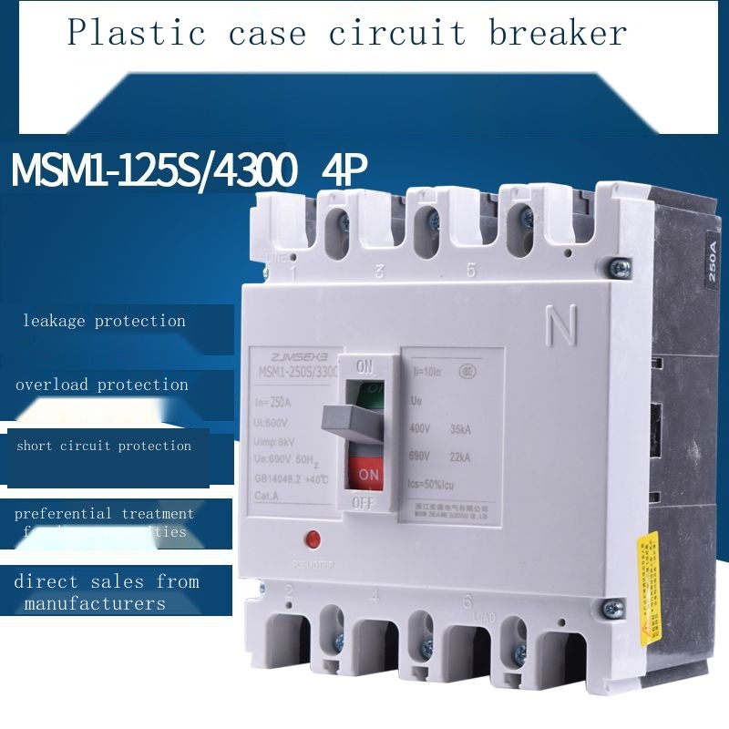 ▤◇☼Mason พลาสติกกรณี Circuit Breaker 4P สวิทช์ CM1-125L 3 เฟส 4 สาย Overload SHORT-Circuit Protector