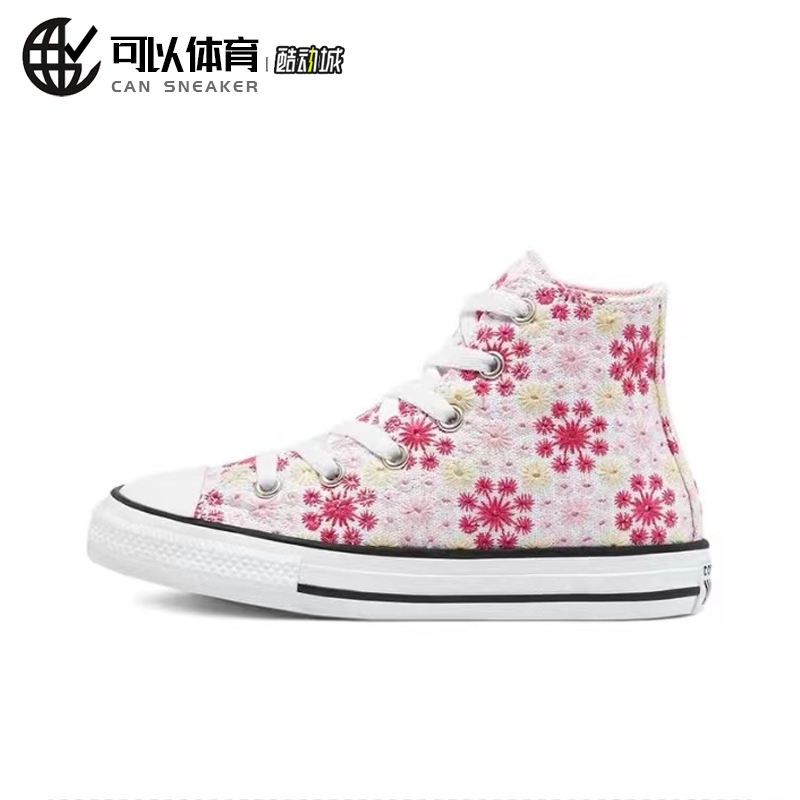 ♗♦สามารถกีฬา Converse/Converse all star รองเท้าผ้าใบหุ้มข้อสูงลายดอกไม้เล็ก 671286C