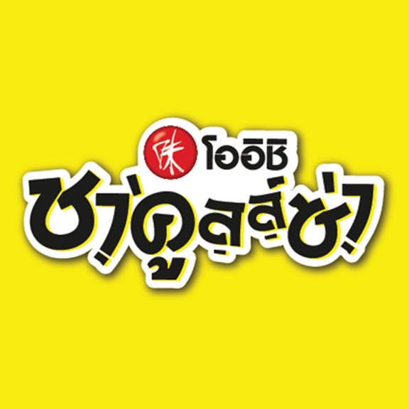 [ส่ง กทม. ปริมณฑล จังหวัดหลักอื่นๆ] Oishi Chakulza โออิชิ ชาคูลล์ซ่า ชาเขียวโซดารสน้ำผึ้งมะนาว 320มล. 24 กระป๋อง - รูปที่ 4