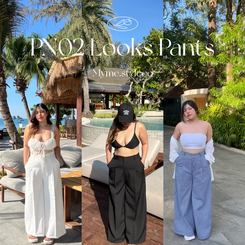 PN02 Look Pants กางเกงขายาวเอวสูงปรี้ดไม่รั้งเป้าสาวอวบ - myme.styleee