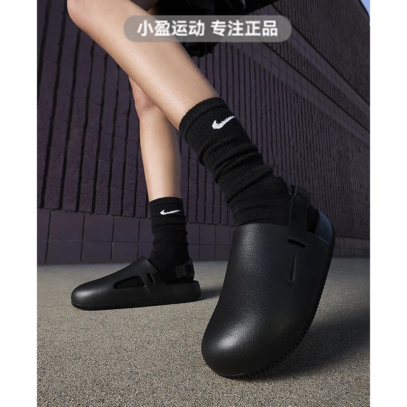 ✎NIKE/Nike Calm Mule รองเท้าแตะสวมหัวอเนกประสงค์สำหรับเล่นกีฬาและสันทนาการ FB2185-001-300