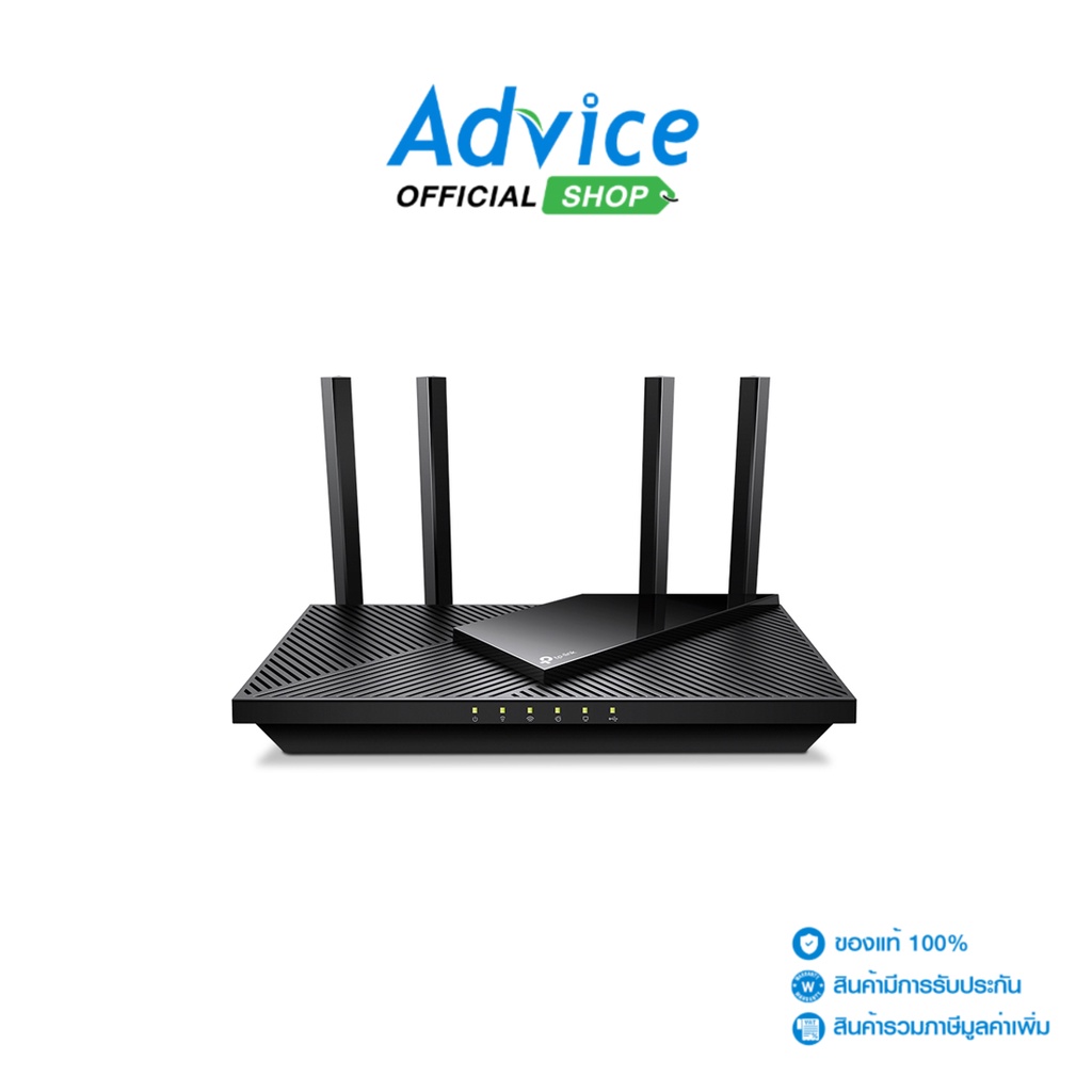 TP-LINK Router (Archer AX55 PRO) Wireless AX3000 Dual-Band Gigabit Wi-Fi 6 - A0148759
