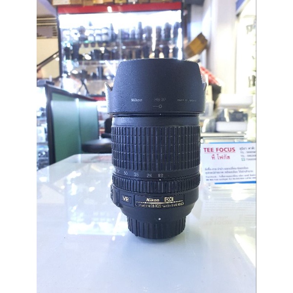 nikon 18-105mm f3.5-5.6vr