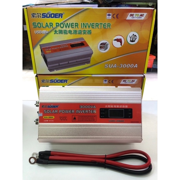 SUOERอินเวอร์เตอร์ 3000W (มีหน้าจอแสดงผล) แปลงไฟจาก 12V/24V เป็นAC220V