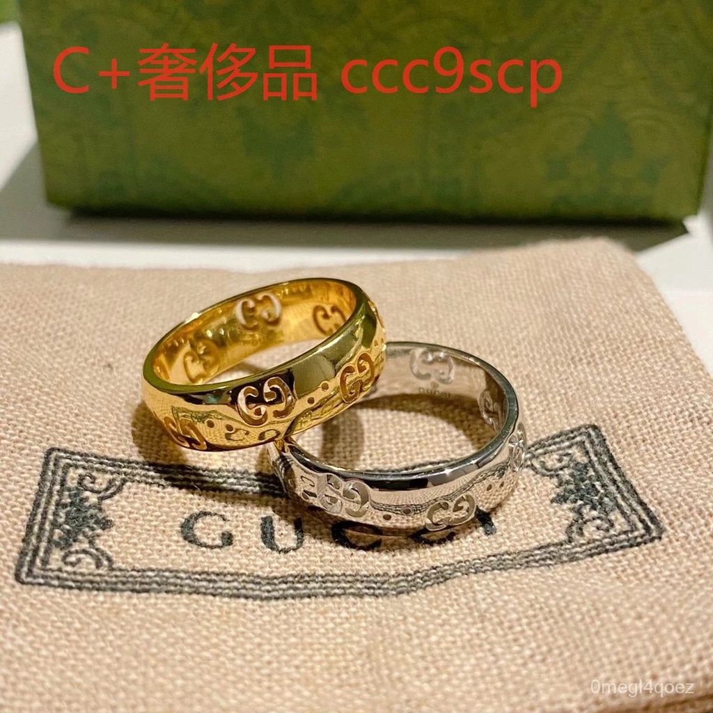 A GGแหวนหัวเข็มขัด เงินแท้925แหวนคู่วัสดุ แหวนคู่สีทองสีขาว