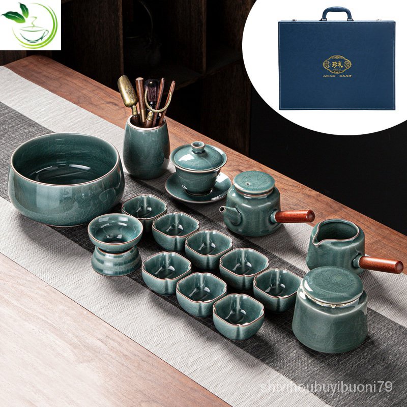 Ge Kiln ชุดน้ำชาชุดน้ำชากังฟูใช้ในบ้านทั้งชุดย้อนยุคญี่ปุ่นเปิดชิ้นถ้วยชากาน้ำชากล่องของขวัญ PZI2
