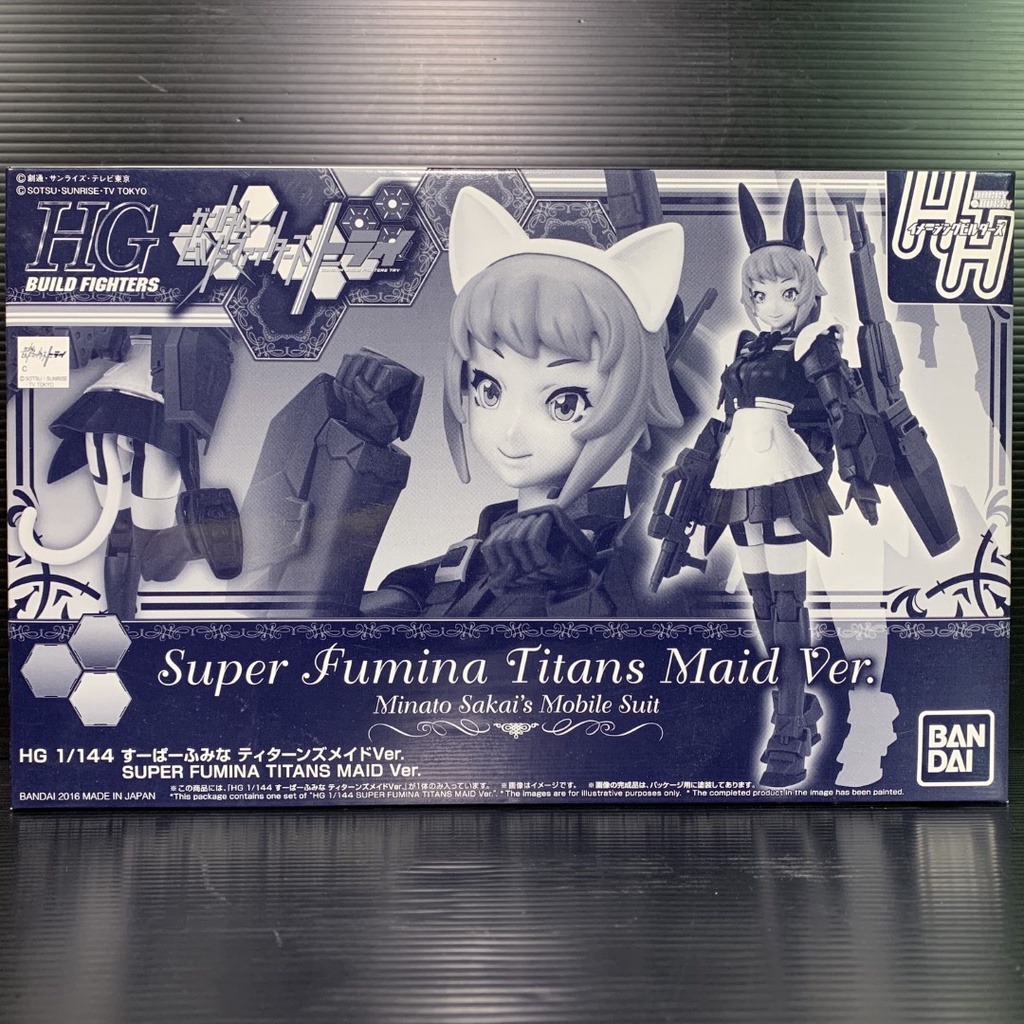 HGBF 1/144 SF-01 Super Fumina TITANS Maid Ver (Gundam Build Fighters Try) (Bandai Hobby Online shop)