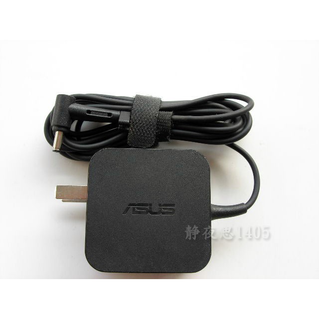 พร้อมส่ง อะแดปเตอร์แปลงไฟ Asus ของแท้ AD890326 ADP-33AW B PA133039 19V1.75A