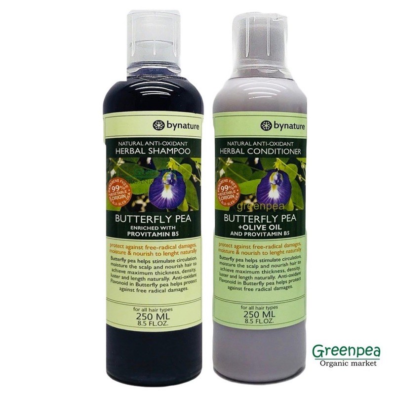Bynature  เซทแชมพูและครีมนวดผมดอกอัญชัน 250 ml. Free paraben รักษาผมร่วง คัน