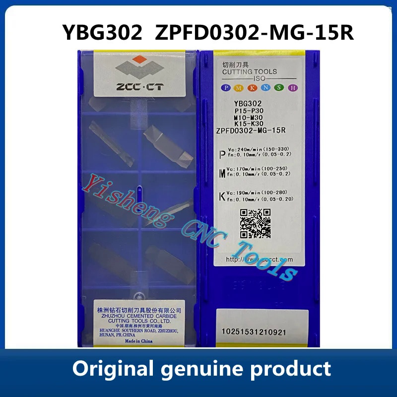 ZCC CT YB9320 ZPFD0302-MG-15R CNC 7C