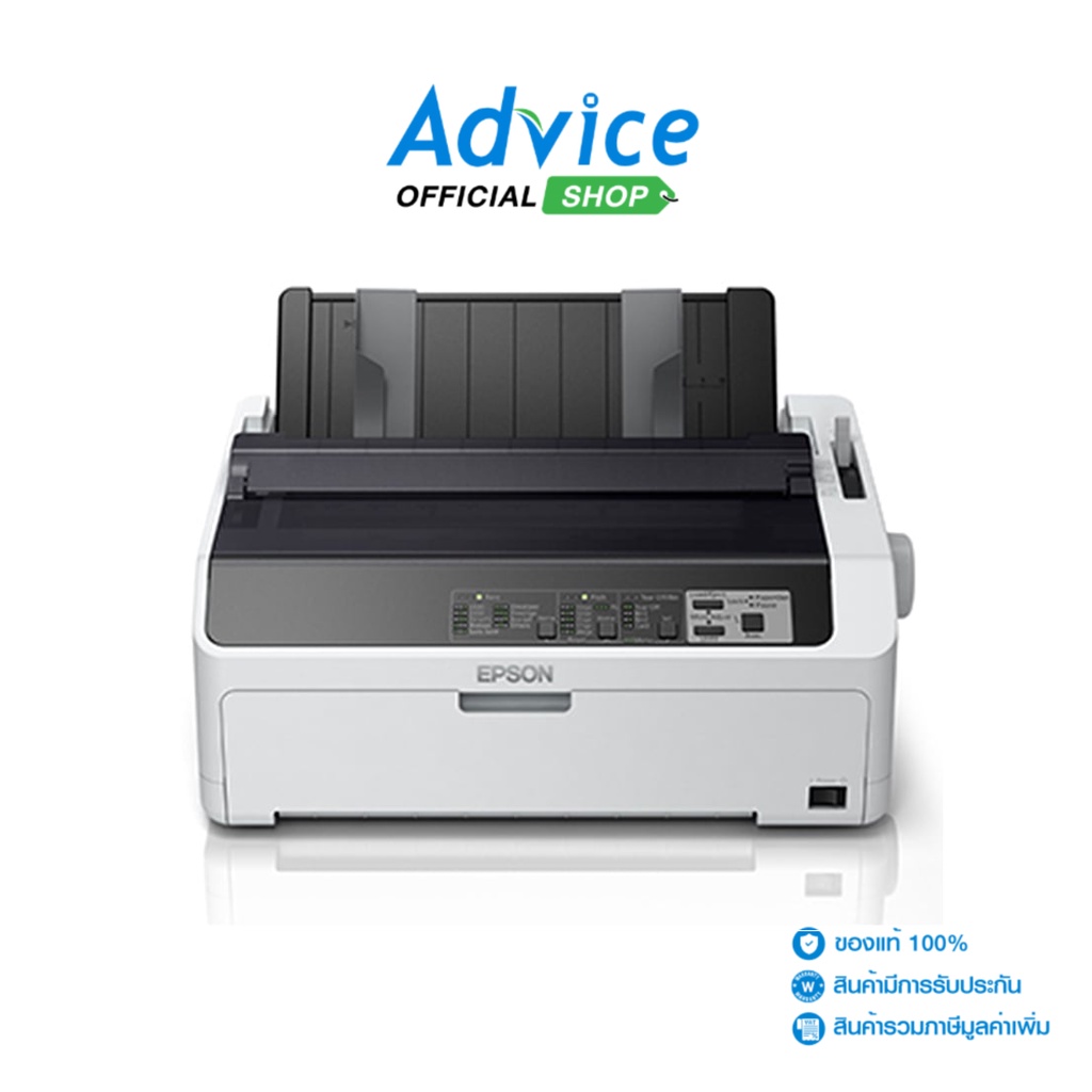 EPSON LQ-590IIN (ประกันศูนย์) - A0124670
