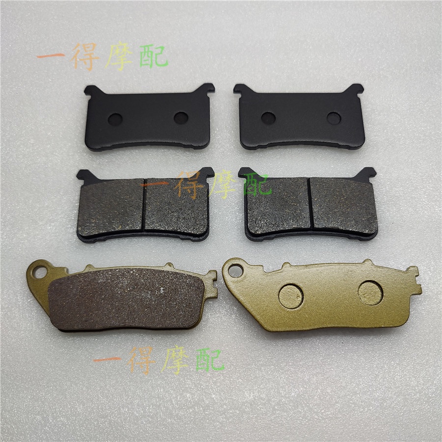 [ผ้าเบรค] เหมาะสําหรับ Benzda VFR800XH/VFR800XJ 17-18 ผ้าเบรคหน้าหลังผ้าดิสก์เบรกผ้าเบรค
