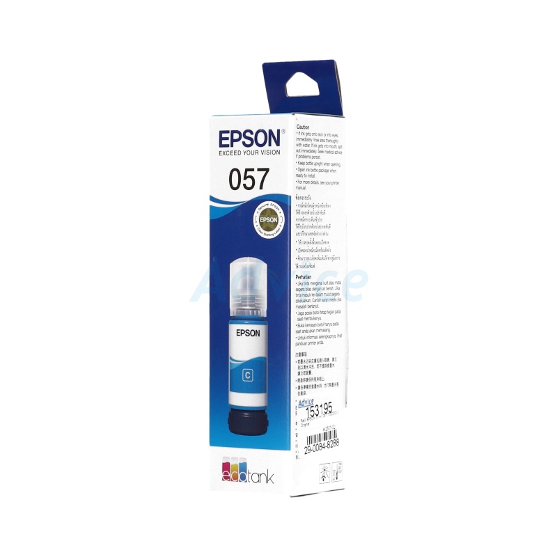 EPSON 057 T09D200 C 70ml. - A0153195