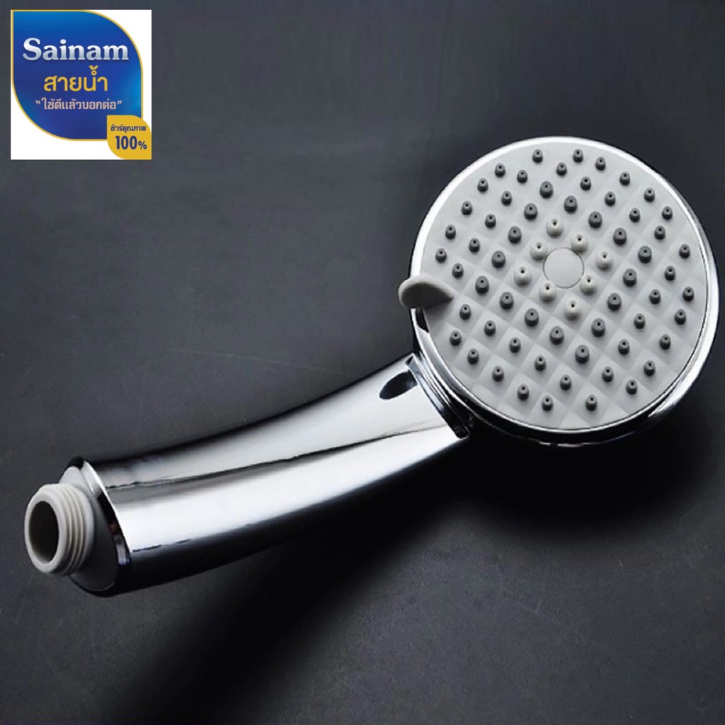 [[🔥ส่งไวจากไทย]] SAINAM มอก.แท้ รุ่นยอดนิยมฝักบัวชุบโครเมี่ยม ปรับน้ำได้5ระบบ ABSตกไม่แตก น้ำไหลแรง ผ่านมาตรฐานมอก. H503 - รูปที่ 2