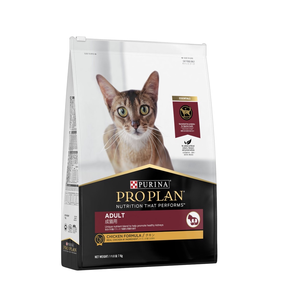 Purina ProPlan Cat Adult Chicken อาหารเม็ดแมว สำหรับแมวโต โปรแพลนแมว สูตรไก่ - 1 ถุง (7kg)