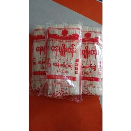 เส้นก๋วยเตี๋ยว แห้งพม่า ปาปาซือ ทำจากข้าวเจ้า 饵丝 粑粑丝