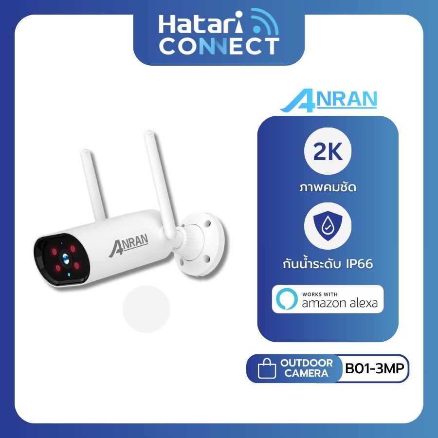 กล้องวงจรปิด Anran B01 กล้องวงจรปิดไร้สายภายนอก 3MP Ultra HD WiFi