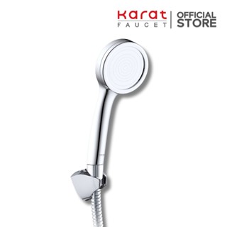 Karat Faucet ฝักบัวน้ำนุ่ม พร้อมสายและขอแขวน รุ่น KS-39-231-…