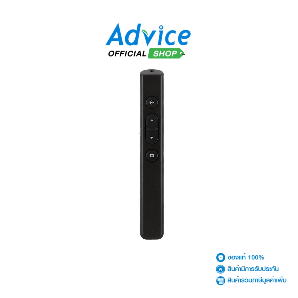 RAPOO  Wireless Presenter XR100 - A0156648