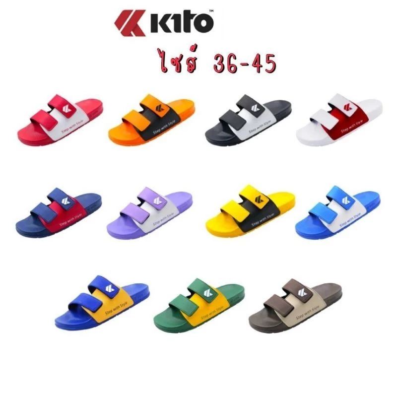 🔥Hot item🔥Kito รุ่น รAH 81 รองเท้าแตะแบบสวม Size : 36 - 43