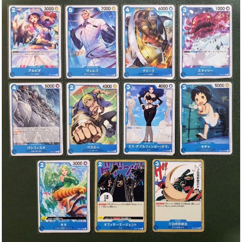 [One Piece Carde Game] การ์ดวันพีช OP01 ระดับ C แบบแยกใบ 
