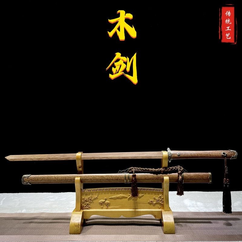 🔥ดาบซามูไร ผลิตภัณฑ์ไม้ ดาบคาตานะ ดาบโบราณ โตเกียวรีเวนเจอร์ โมเดลดาบพิฆาตอสูรของแท้ไม้ Tang Hengdao Han Sword Samurai B