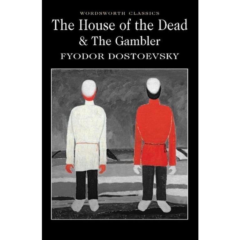 DKTODAY ปกดำ WORDSWORTH READERS:HOUSE OF THE DEAD&THE GAMBLER?