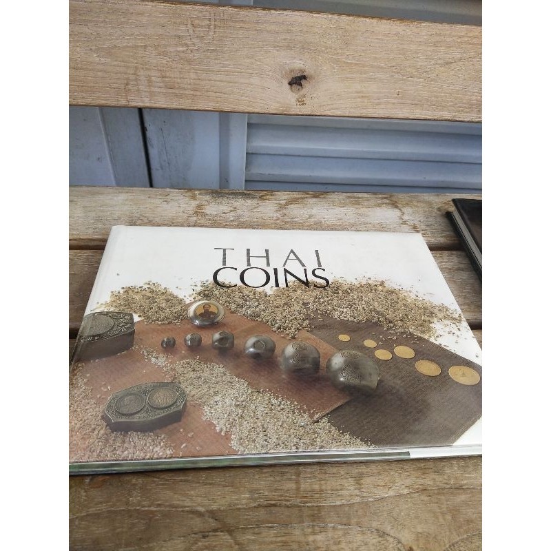 THAI COINS.           .