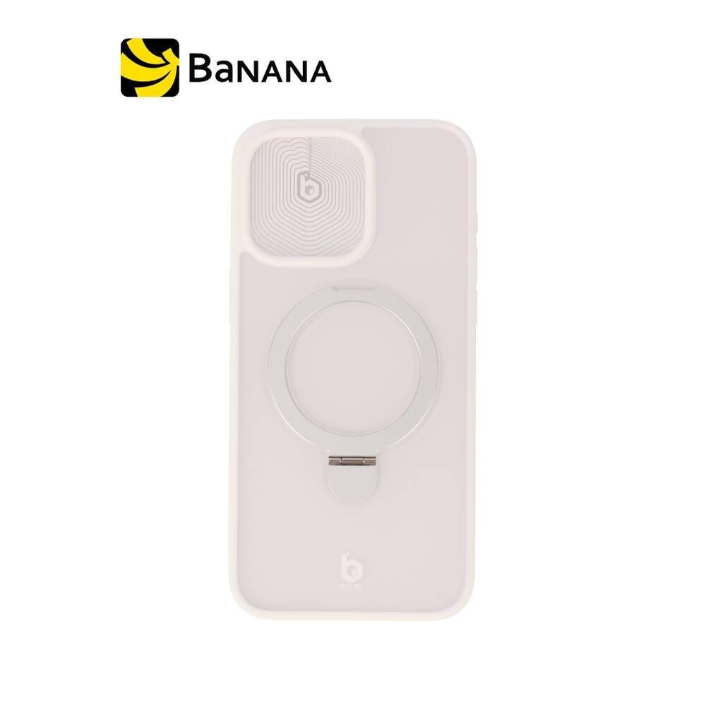 เคส Blue Box iPhone 15 Pro Max Matte Clear magnetic ring White by Banana IT