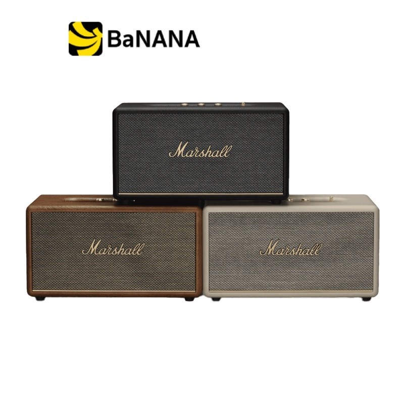 ลำโพงบลูทูธ Marshall Stanmore III by Banana IT