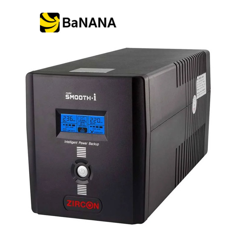 เครื่องสำรองไฟ ZIRCON UPS Smooth-I 2000VA/1200W by Banana IT