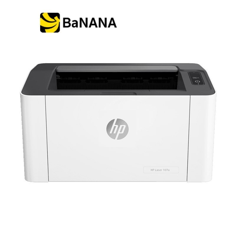 HP Laserjet Printer M107a White เครื่องปริ้นเตอร์ by Banana IT