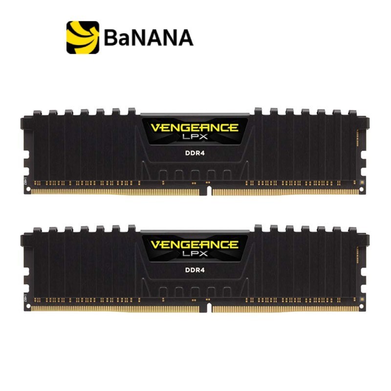 Corsair Ram PC DDR4 16GB/2666MHz.CL16 (2X8) Vengeance LPX Black by Banana IT